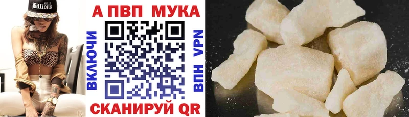 БУТИРАТ Нязепетровск
