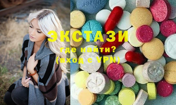синтетический гашиш Аркадак