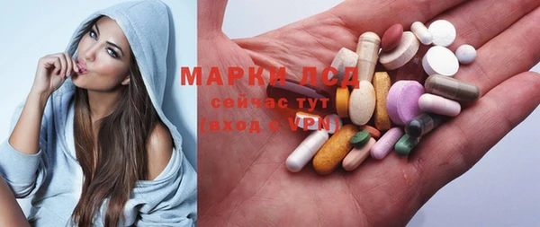 синтетический гашиш Аркадак