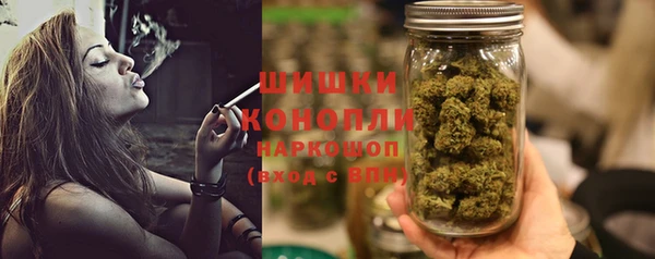 синтетический гашиш Аркадак