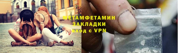 марихуана Корсаков