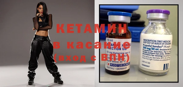 синтетический гашиш Аркадак