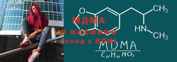 синтетический гашиш Аркадак