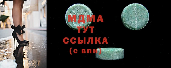 mix Коряжма