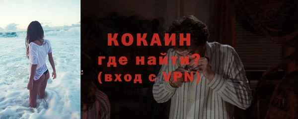 марихуана Костерёво