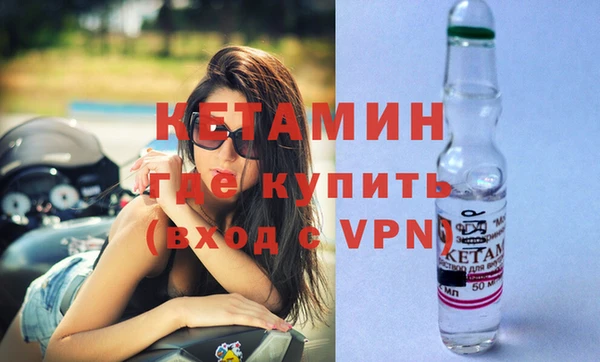 синтетический гашиш Аркадак