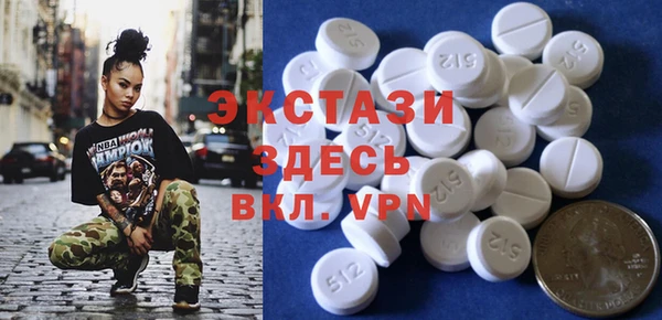 синтетический гашиш Аркадак