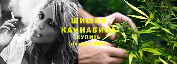 мефедрон VHQ Арсеньев