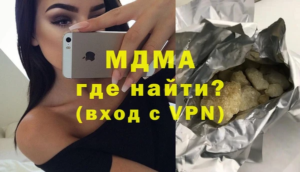 синтетический гашиш Аркадак