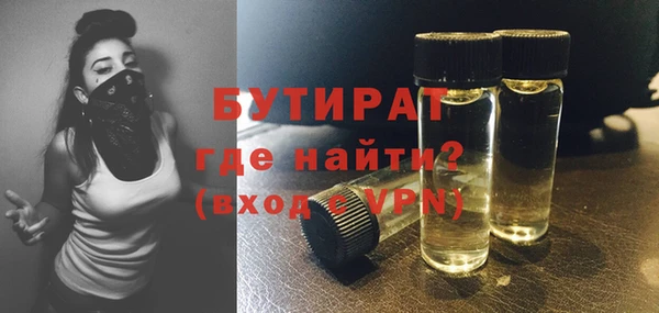 синтетический гашиш Аркадак