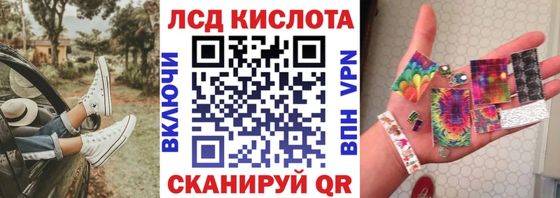 kraken как зайти Нязепетровск Марки N-bome 1,5мг
