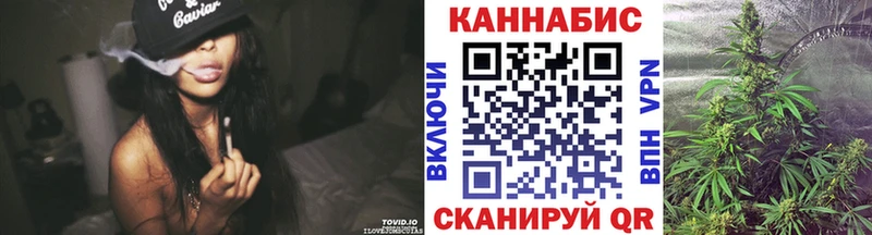 Бошки марихуана марихуана  blacksprut ТОР  Нязепетровск 